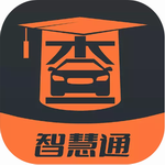 查博士企业版二手车信息查询工具