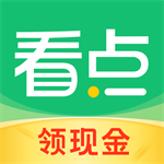 中青看点新闻阅读赢金币奖励v5.0.6 