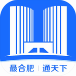 合肥通2024生活出行掌上助手v2.3.5 最新版