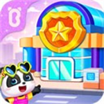 奇妙小镇嘉年华童趣世界探索v9.80.54 无限宝石版