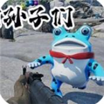 愤怒的孙子们畅玩版火力全开v2.6.5 全武器解锁版