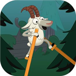 没病跑两步物理平衡挑战