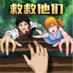 沉浸式解谜游戏全关卡解锁v1.0 全关卡解锁版