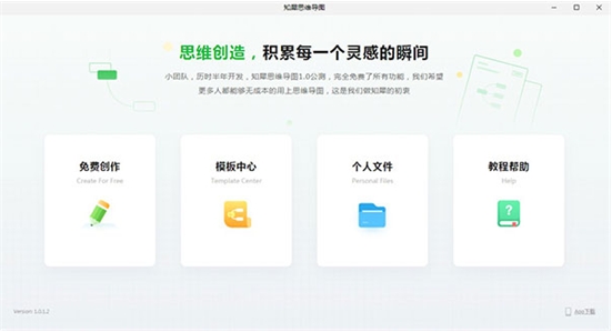 u77e5u7280u601du7ef4u5bfcu56feu7535u8111u7248 