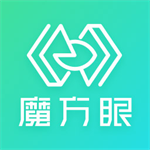 魔方眼智能监控远程操作平台v1.1.2 最新版