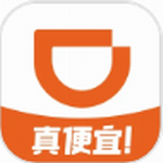滴滴出行2024版功能与用户反馈v6.8.10 最新版