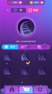 u97f3u6d6au6edau6edau5c0fu6e38u620f
