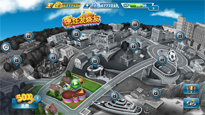 u70f9u996au53d1u70e7u53cb2024u6700u65b0u7248