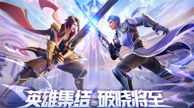 星之破晓暗心迷局玩法全攻略