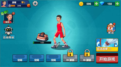 u5929u5929u7fbdu6bdbu7403u5e7fu544au7248