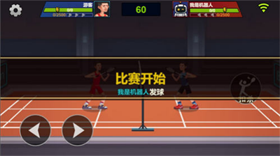 u5929u5929u7fbdu6bdbu7403u65e0u9650u91d1u5e01u7248