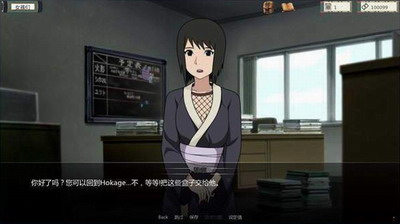 u706bu5f71u4e4bu5f02u65cfu5d1bu8d77u4e0bu8f7d