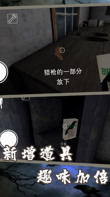 u6050u6016u5976u59767u6c49u5316u7248