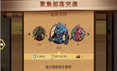 u6697u5f71u683cu65972u65e0u9650u4f53u529bu94bbu77f3u7248