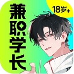 大学生兼职服务平台推荐v1.0.08 