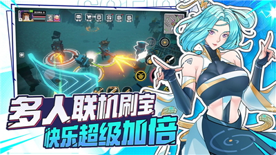 u7279u653bu7eaau5143u65e0u9650u76aeu5e01u7248