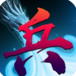 佣兵之旅畅玩版无限资源解锁