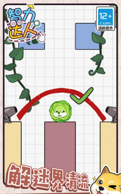 u667au529bu8fbeu4ebau65e0u9650u94bbu77f3u91d1u5e01u7248