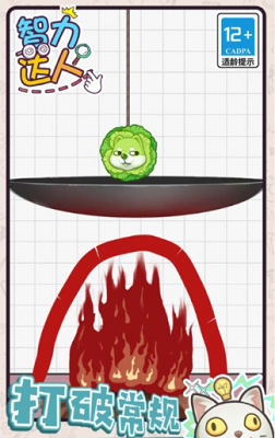 u667au529bu8fbeu4ebau82f9u679cu514du8d39u7248