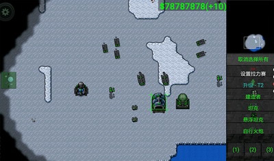 u94c1u9508u6218u4e89u514du8d39u7248u65e0u9650u91d1u5e01u65e0u9650u9020u5175u4e2du6587u7248