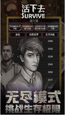 u6d3bu4e0bu53bbu5185u7f6eu83dcu5355u7248