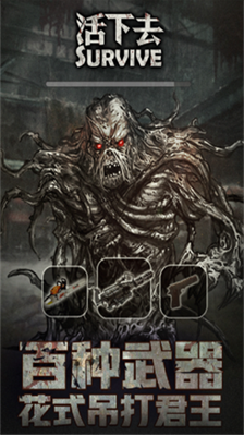 u6d3bu4e0bu53bbu514du8d39u65e0u9650u8d44u6e90u7248