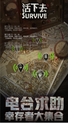 u6d3bu4e0bu53bbu5185u8d2du514du8d39u7248