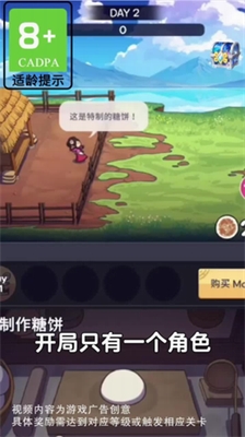u53a8u623fu5927u9003u4ea1u65e0u9650u91d1u5e01u65e0u9650u7fe1u7fe0u7248