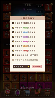 u6302u673au4e0du80fdu505cu65e0u9650u91d1u5e01u7248