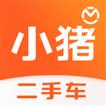 小猪二手车全国车源交易平台v6.7.14 安卓版
