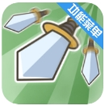 无尽飞剑畅玩版国风修仙新