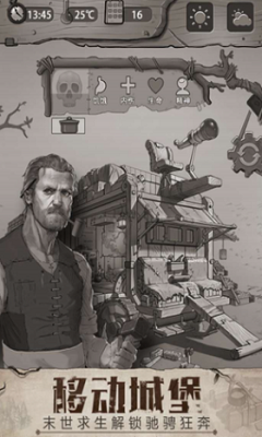 u8352u91ceu65e5u8bb0u514du8d39u7248