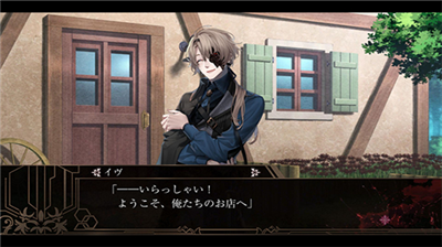 u7ec8u8fdcu7684u5a01u5c14u4feeu4e2du6587u7248