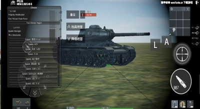 u88c5u7532u7eb7u4e89u514du8d39u7248u65e0u5e7fu544au65e0u9700u5b9eu540du8ba4u8bc1