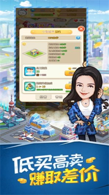 u8d85u7ea7u5bccu8c6au514du8d39u7248