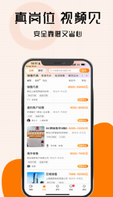 u4e0au5565u73ed