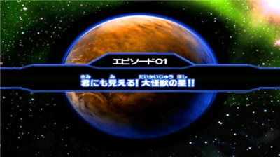 u5927u602au517du683cu6597dxu65e0u654cu7248