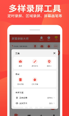 操作演示图示
