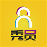 秀员直播购物视频验货品牌直供优惠v6.0.2 