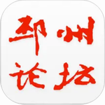 邳州论坛app一站式生活服务平台