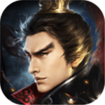 三国志吕布传完整版畅玩全章节v2.0.43 无限购买版