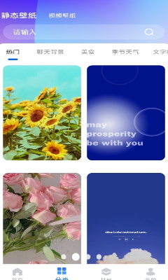 u7cbeu9009u58c1u7eb8u79c0u624bu673au7248u4e0bu8f7d