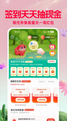 u4e00u6dd8appu624bu673au7248