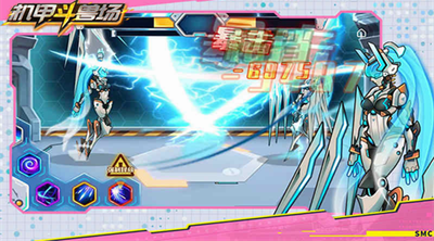 u673au7532u6597u517du573au514du5e7fu544au4e0bu8f7d