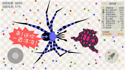 u4e94u6bd2u5927u4f5cu62182024u7248