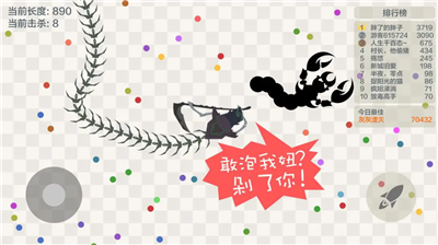 u4e94u6bd2u5927u4f5cu6218u65e0u9650u91d1u5e01u65e0u9650u590du6d3b