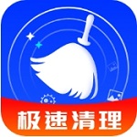 手机内存清理工具实测v1.0.2 安卓版