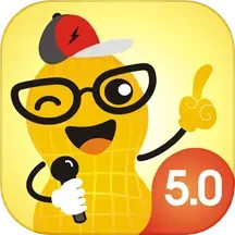 花生FM粤语电台畅听岭南文化v5.5 