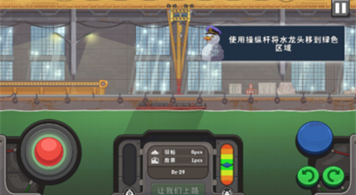u8239u8236u6a21u62dfu56682025u65e0u9650u91d1u5e01u7248