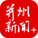 并州新闻客户端本地服务推荐